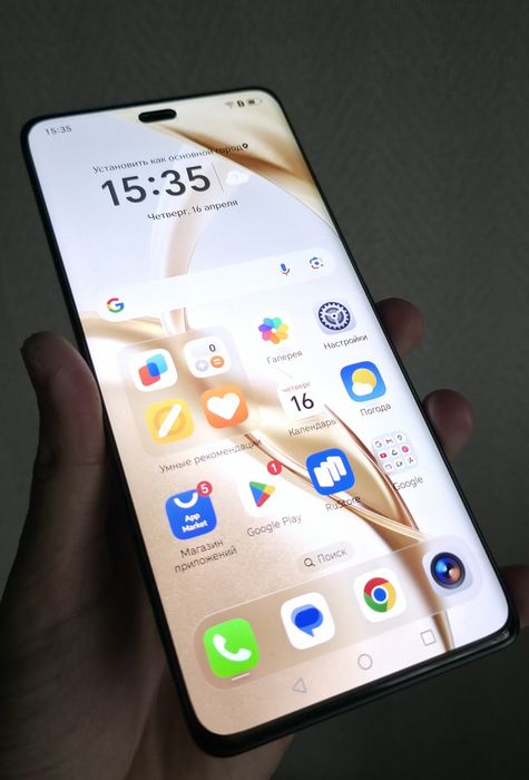 Смартфон Honor 200 Pro