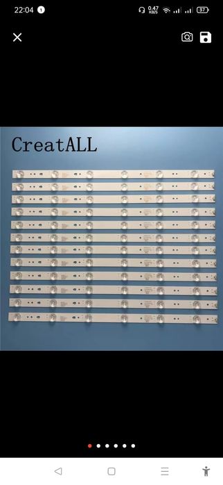 Продам подсветка