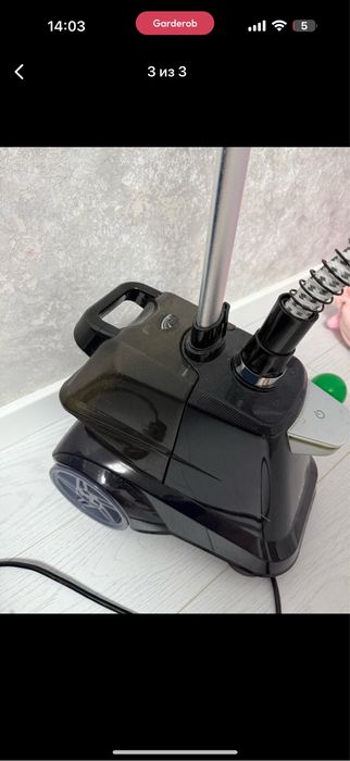 Отпариватель kitfort KT-960
