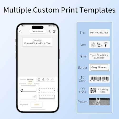 Нов Преносим Bluetooth термален принтер за етикети с ролка 150 броя