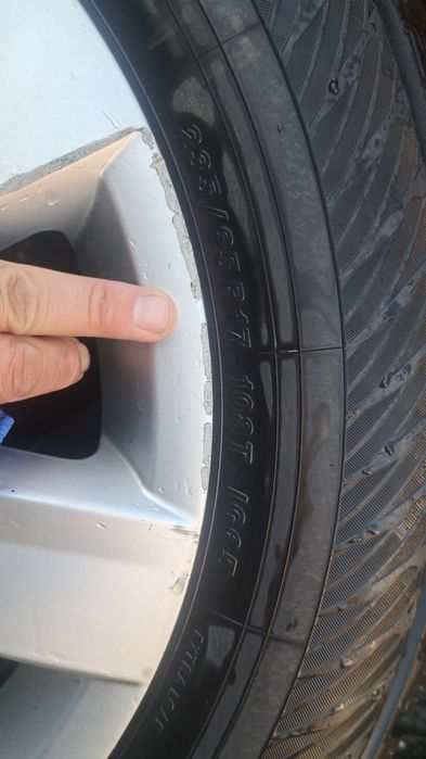 Срочно срочно срочно