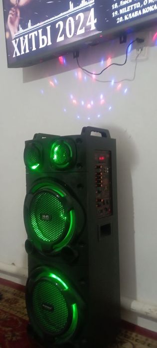 Калонка сатылады