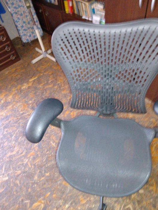 Геймърски - офис стол Херман Мюлер