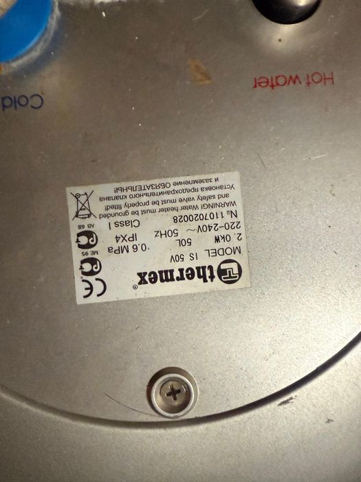 Аристон на запчасти