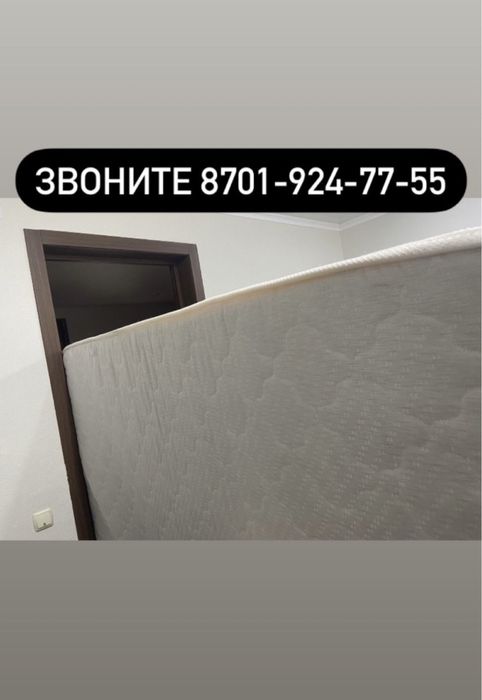 Матрас продам 160*200