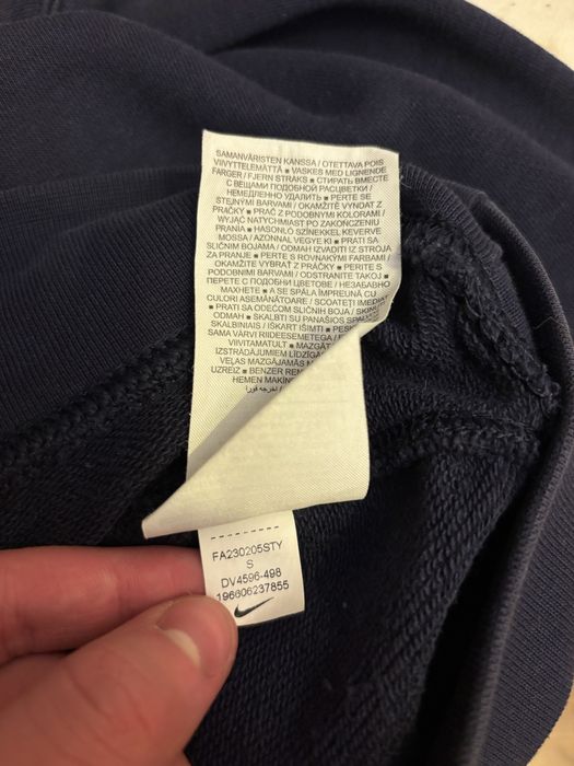 Блуза Nike Paris Saint-Germain