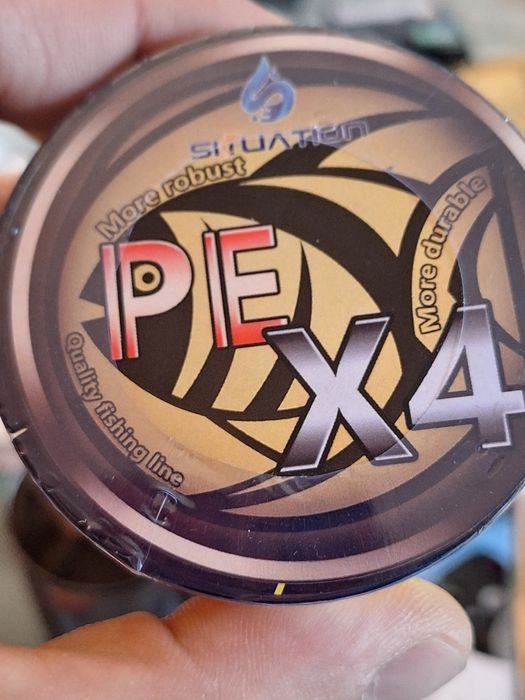 Плетено влакно х4,  500м.