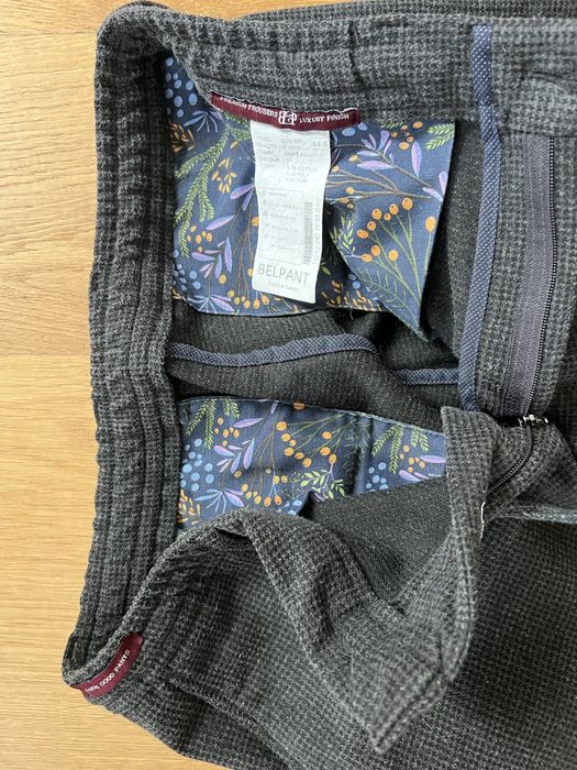 Спортно-официален панталон