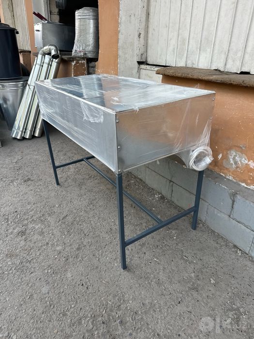 Somsa latok elektirichiski