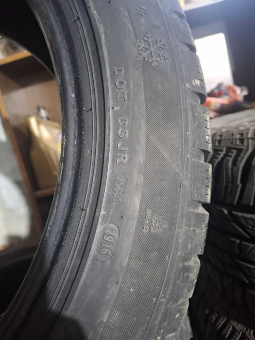 Гуми Втора употреба