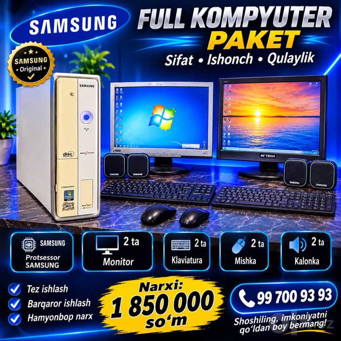 Damashni kampitor Samsung brendiga tegishli mana blok