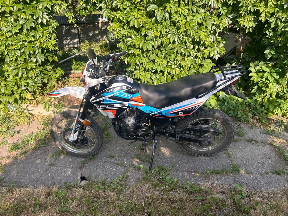 Recer panter 250