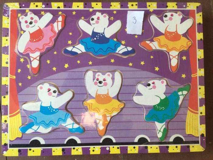 Учебни дървени пъзели