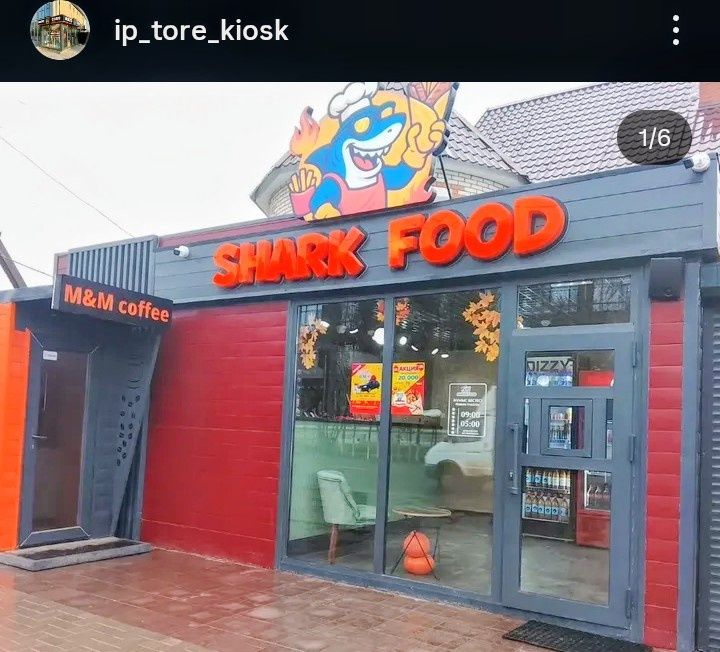 Киоск на заказ сауда дүңгіршіктерін