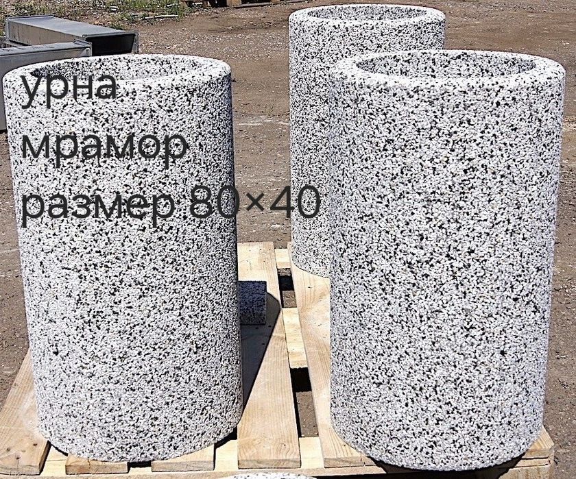 Скамейке урна вазон