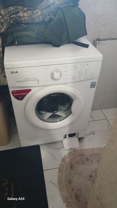 Стиралная машина