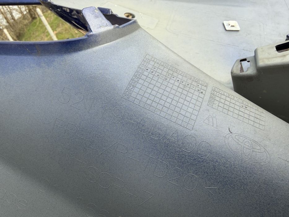 Броня Toyota Yaris