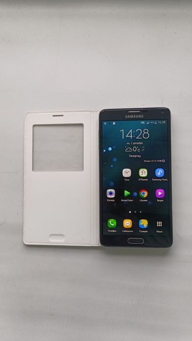 Samsung Galaxy note 4