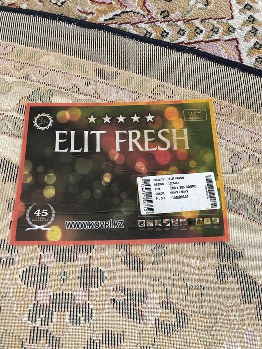 Ковер в отличном состоянии 3×3