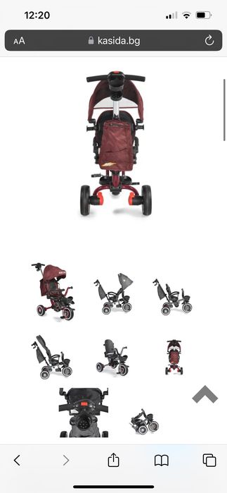 Детска сгъваема триколка byox argon