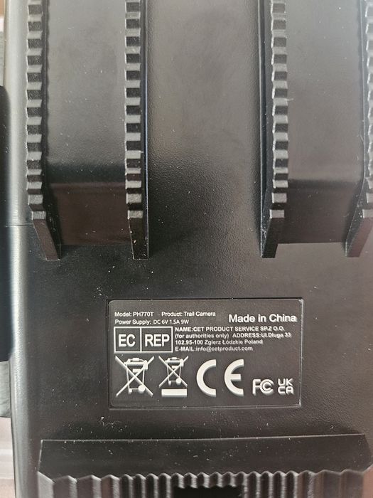 Ловна камера/Trail Camera WiFi/ PH770T