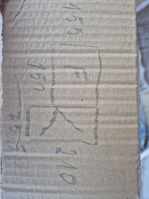 Дограма запазена