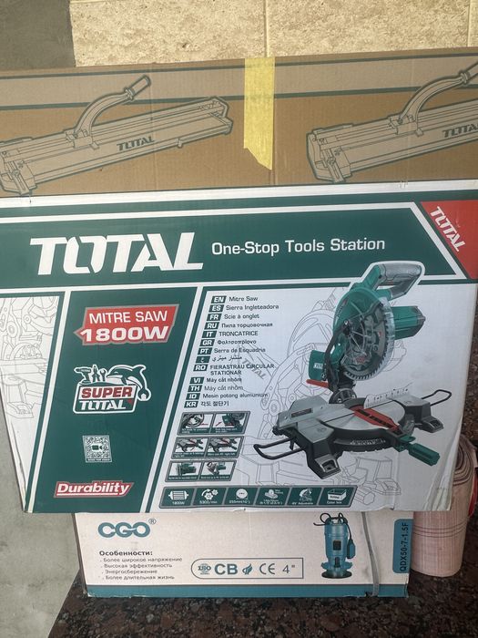 Tarsovka 45 gradus Arenda Prokat ТАРСОВКА / Sergeli