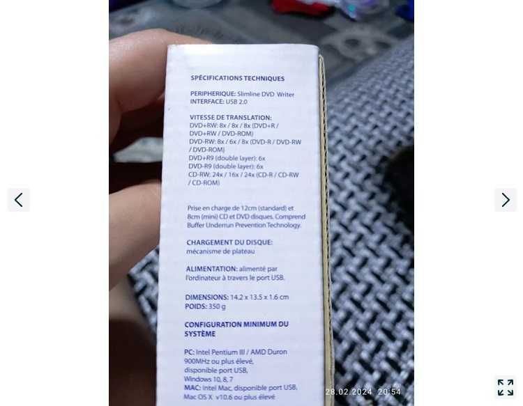 Продам внешний дисковод для ноутбука