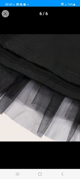 Рокля за Хелуин, ХS