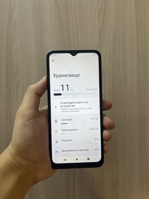 Продам Poco C51 64GB
