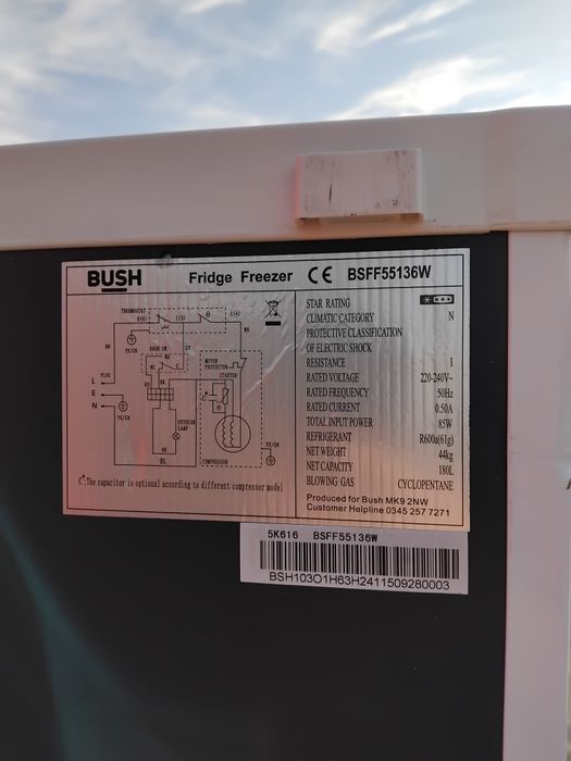 Хладилник с фризер BUSH