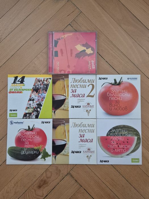 Български дискове с музика - 24 часа / Coca Cola Music