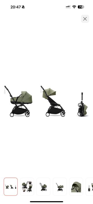 Коляска Stokke yoyo