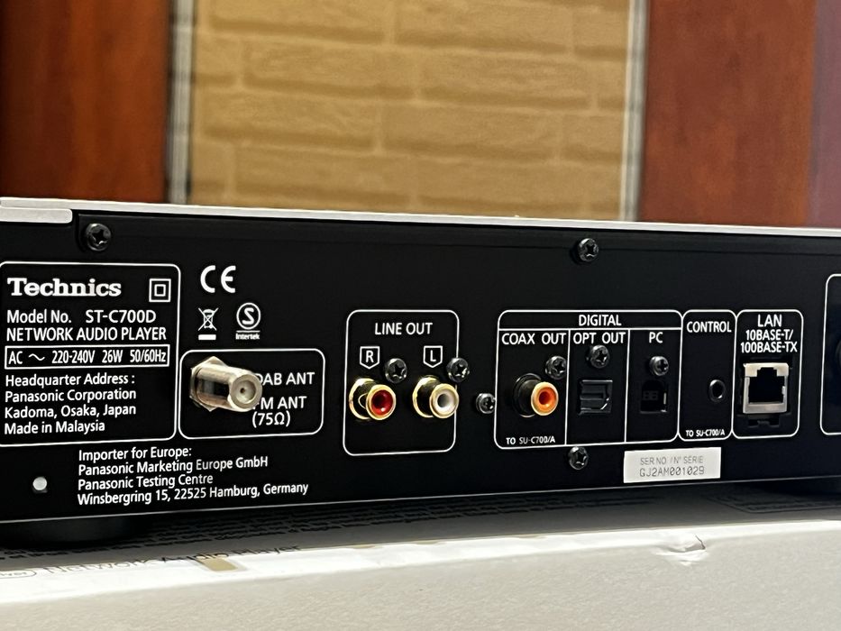 Technics ST-C700D Мрежов плеър Network Audio Player