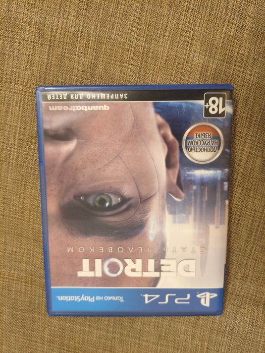 Detroit become human PS4