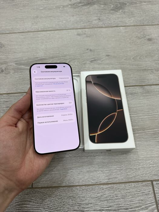 Iphone 16 Pro 128 Gb 91 %