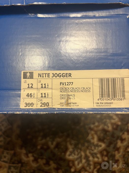 Кроссовки Adidas nite jogger