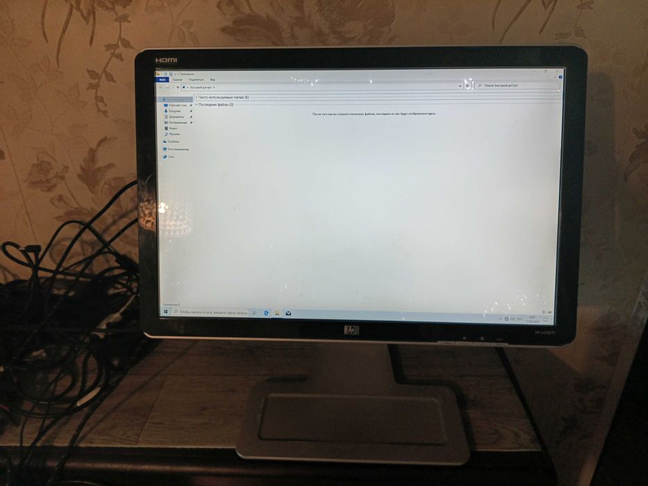Монитор HP W2207H  22" HDMI
