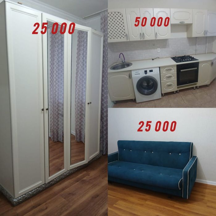 Шкаф, диван, кух гарнитур