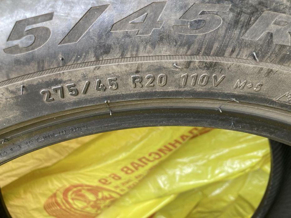 летни гуми Bridgestone