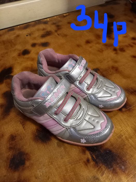 Дёшево обувь детская