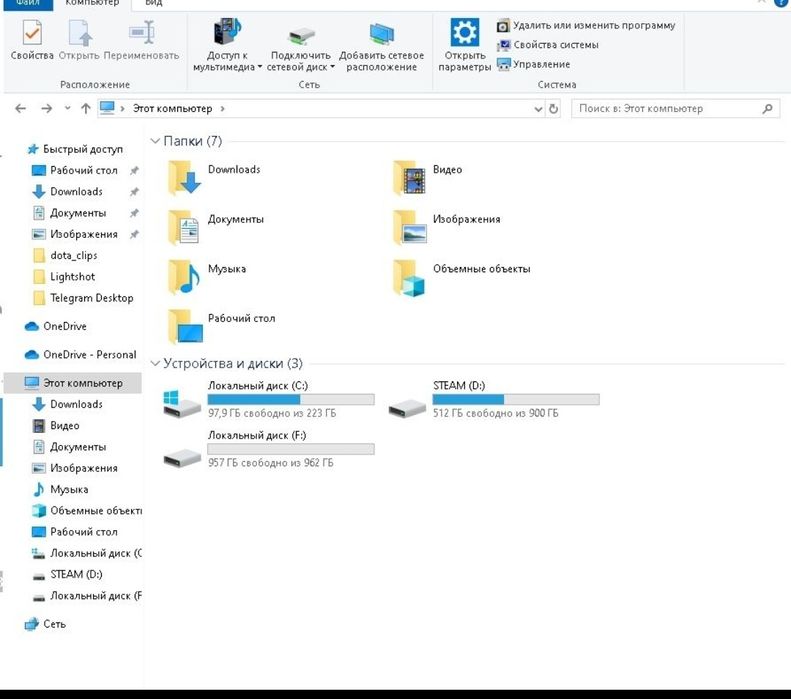 Core i5-2550k 3.4 ghz 2GB HARD+ 20GB RAM