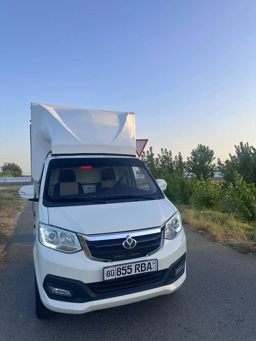 Chexol polik 4tayangi balon taqilgan xolati zòr metanda