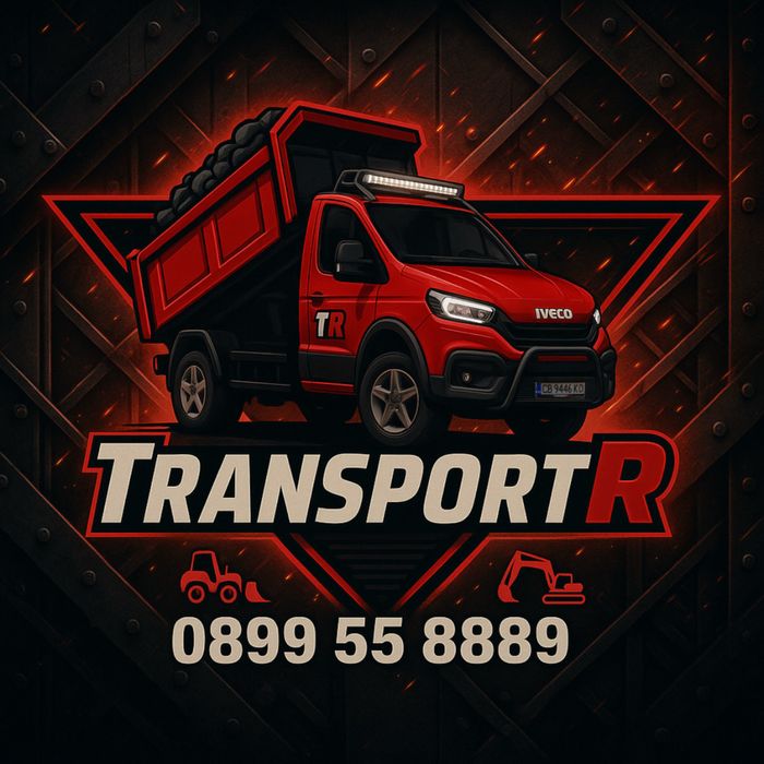 Транспорт в София и страната