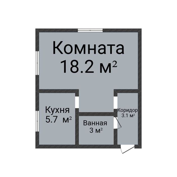 Продажа 1-комнатной квартиры