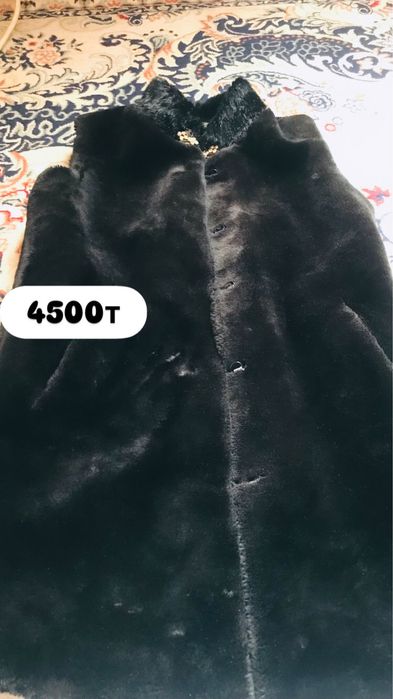 Одежды нызкое цены