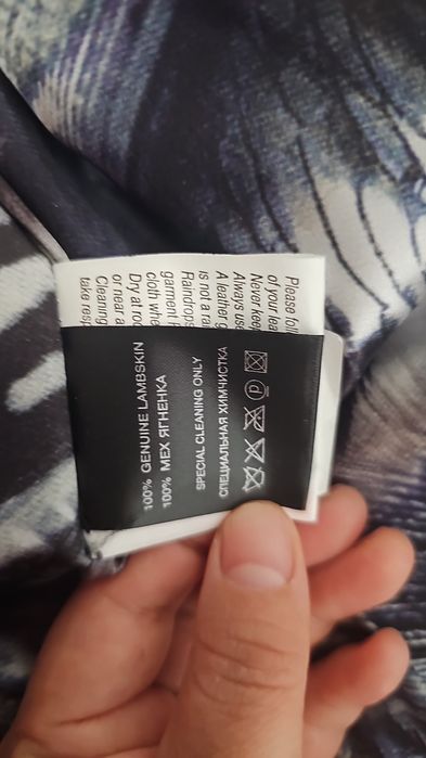 Продам кожаный пиджак Срочно срочно