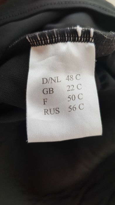 Дамски бански 2ХЛ-3ХЛ