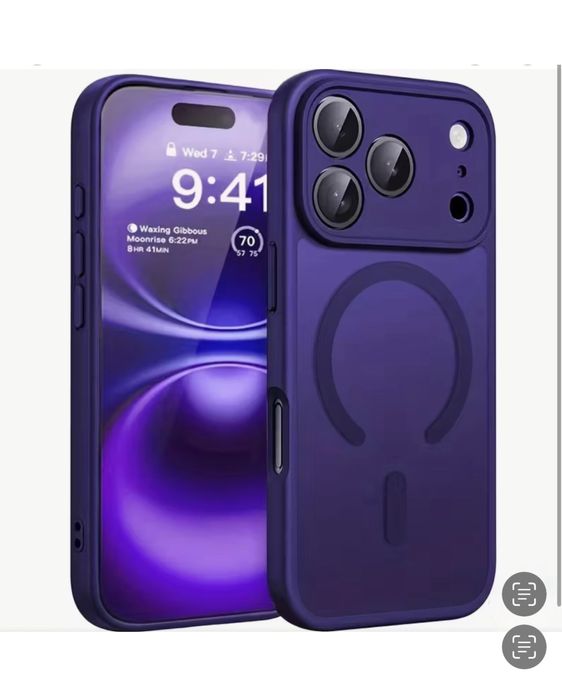 Iphone 17 17 PRO 17 PRO MAX AIR Husa Magsafe Plastic Camera Acoperita