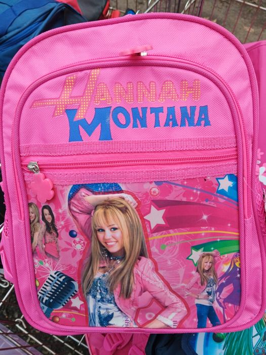 Затворен Магазин за Чанти 5-10лв.на едро